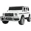 Детский электромобиль-джип Bambi M 4259EBLR-1 до 59 кг - миниатюра 1