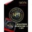 Набір презервативів Skyn Selection: Original безлатексні 3 шт. + Extra Lube 3 шт. + Intense Feel 3 шт. (ROZ6400230511) - мініатюра 4