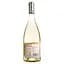 Вино Sauvion Pointe de Gris Haut Poitou Sauvignon Gris біле сухе 0.75 л - мініатюра 2