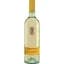 Вино Solandia Grillo-Chardonnay Terre Siciliane IGT, біле, сухе, 0,75 л - мініатюра 1