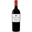 Вино Chateau Croix de Labrie Saint Emilion Grand Cru 2018, красное, сухое, 13,5%, 1,5 л (873345) - миниатюра 1