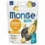 Ласощі для собак Monge Gift Dog Mobility support, ягня з ананасом, 150 г (70085717) - мініатюра 1