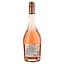 Вино Mucho Mas Rose, розовое, полусухое, 0,75л - миниатюра 2