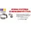 Форма-рамка для торта Fackelmann раздвижная D12-20 см (609986) - миниатюра 5