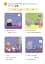 Ladybird Readers 1 Peppa Pig. Daddy Pig's Old Chair Activity Book - мініатюра 5