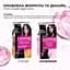 Фарба-догляд для волосся без аміаку L'Oreal Paris Casting Creme Gloss відтінок 100 Чорна Ваніль 120 мл (A6269376) - мініатюра 4