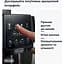 Кавомашина DeLonghi Magnifica Start ECAM 220.60.B - мініатюра 9