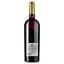 Вино Fratelli Fragolino Rosato, розовое, полусладкое, 0,75 л - миниатюра 2
