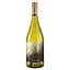 Вино Gato Negro Chardonnay Reserve 9 жизней, белое, сухое, 13,2%, 0,75 л - миниатюра 1