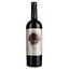 Вино Ego Bodegas Goru DOP Jumilla, красное, сухое, 0,75 л - миниатюра 1