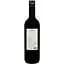 Вино Casa Galasso Vino Rosso красное полусладкое 0.75 л - миниатюра 2