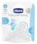 Соска силіконова Chicco Natural Feeling, повільний потік, 0м +, 1 шт. (81011.10) - мініатюра 3