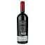 Вино Mottura Vini Primitivo di Manduria Stilio DOC, червоне, сухе, 0,75 л - мініатюра 2