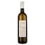 Вино Tenuta il Palagio Message in the Bottle, белое, сухое, 13%, 0,75 л (37158) - миниатюра 1