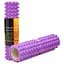 Масажний ролик Cornix EVA 45 x 14 см (валик, ролер) XR-0333 Violet - мініатюра 1
