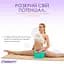 Блок для йоги EasyFit EVA М'ятний - мініатюра 4