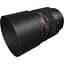 Об'єктив Canon RF 85mm f/1.2 L USM DS (3450C005) [105291] - мініатюра 4