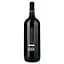 Вино Bolgrad Cabernet, червоне, сухе, 9,5-14%, 1,5 л (887225) - мініатюра 2