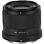 Об'єктив Viltrox AF 40mm f/2.5 Air Nikon Z Black - мініатюра 1