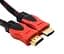 Кабель HDMI ElectricLight 550/5м - мініатюра 2