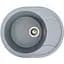 Кухонна мийка Platinum 5847 ONYX (SP000038321) - мініатюра 1