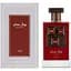 Парфумована вода оригінал Lattafa Perfumes Royal Sapphire 100 мл - мініатюра 1