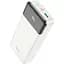 Внешний аккумулятор Hoco J102A Cool Figure 20000mAh 20W White [101279] - миниатюра 1