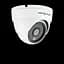 Антивандальна камера GreenVision GV-180-GHD-H-DOK50-20 Гібридна - мініатюра 4