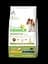 Сухий корм Natural Trainer Dog Sensitive Plus Adult Mini With Horse для дорослих собак міні порід 7 кг - мініатюра 1