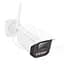 IP-камера відеоспостереження Hoco D4 Outdoor Gun-Type HD Camera White - мініатюра 4