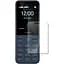Захисна плівка StatusSKIN для Nokia 130 2023 Екран Глянцева Lite - мініатюра 1