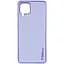 Шкіряний чохол Xshield для Samsung Galaxy M53 5G Бузковий / Dasheen - мініатюра 1