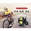Велодержатель Remax RM-C08 Phone Holder for Bicycle черно-желтый - миниатюра 7