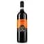 Вино Le Piazze Montepulciano d’Abruzzo DOC червоне сухе 0.75 л (917063) - мініатюра 1