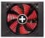 БЖ 1250W Xilence XP1250MR9 Performance X 80+ Gold, 140mm, Modular, Retail Box (XP1250MR9) - мініатюра 9