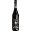 Вино Pieropan Amarone della Valpolicella 2017, червоне, сухе, 0,75 л (R4461) - мініатюра 1