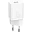 Зарядний пристрій Baseus Super Si quick charger IC 30W white (CCSUP-J02) - мініатюра 1