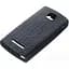 Чехол-накладка Nokia cc-1006 для Nokia 5250 - миниатюра 1