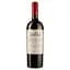 Вино Chateau Mukhrani Khvanchkara AOC, червоне, напівсолодке, 11,5%, 0,75 л (761122) - мініатюра 1