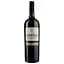 Вино Orlandi Contucci Ponno Montepulciano d'Abruzzo La Regia Specula червоне сухе 0.75 л  - мініатюра 1