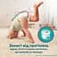 Уценка. Подгузники-трусики Pampers Active Baby Pants 7 (17+ кг) 74 шт. - миниатюра 3