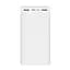 Зовнішній акумулятор (павербанк) Xiaomi Mi 3 30000mAh Quick Charge White - мініатюра 5