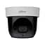 Відеокамера DH-SD29204UE-GN Dahua 2Mp f=2.7-11mm (99-00001499) - мініатюра 1