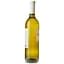 Вино Badagoni Vazisubani, 12%, 0,75 л (AU4P011) - миниатюра 3