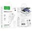 Мережевий зарядний пристрій Hoco C147A Charm PD20W+QC3.0 charger set(Type-C to iP)(EU) Білий - мініатюра 2