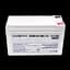 Аккумулятор мультигелевый LP-MG 12V - 7.5 Ah Silver - миниатюра 2