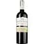 Вино Domaine de Tholomies Cabernet Sauvignon Merlot 2022 IGP Pays D'OC червоне сухе 0.75 л - мініатюра 1