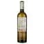 Вино Mezzacorona Moscato Giallo Trentino DOC, біле, напівсолодке, 11%, 0,75 л - мініатюра 2