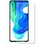 Захисна плівка StatusSKIN для Xiaomi Poco F2 Pro Екран Глянцева Ultra - мініатюра 1