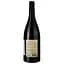 Вино Meilleurs Terroirs Chinon AOP La Perruche 2019, красное, сухое, 0.75 л - миниатюра 2